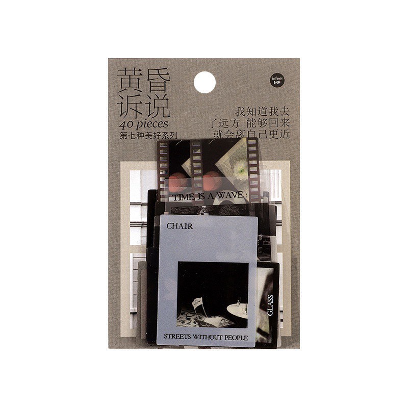 Set 40 Miếng Dán Pet Trang Trí Album Ảnh