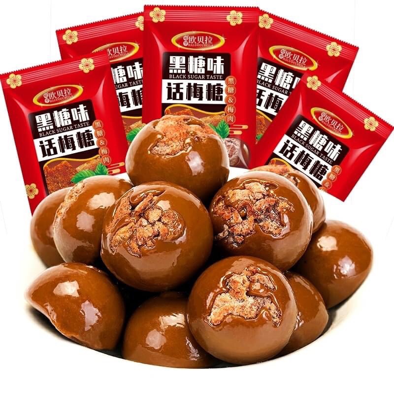 Kẹo Xí Muội đường đen