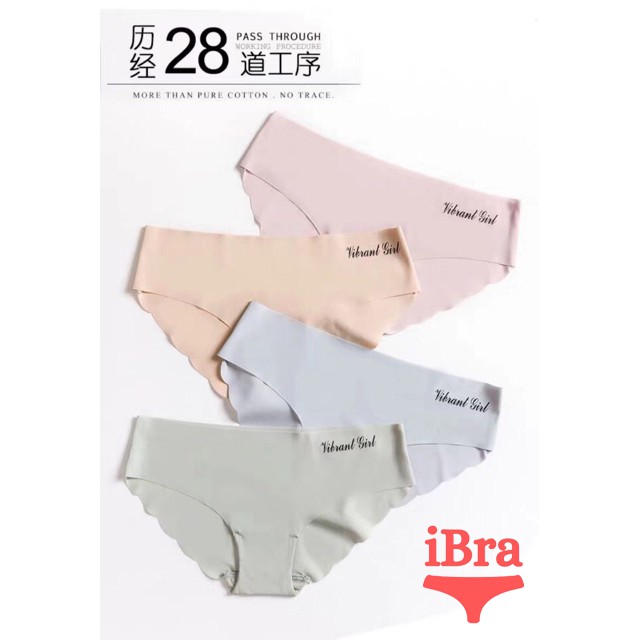  SQ02 Quần Lót su cạp vừa không viền không đường may kháng khuẩn chống HPV | BigBuy360 - bigbuy360.vn