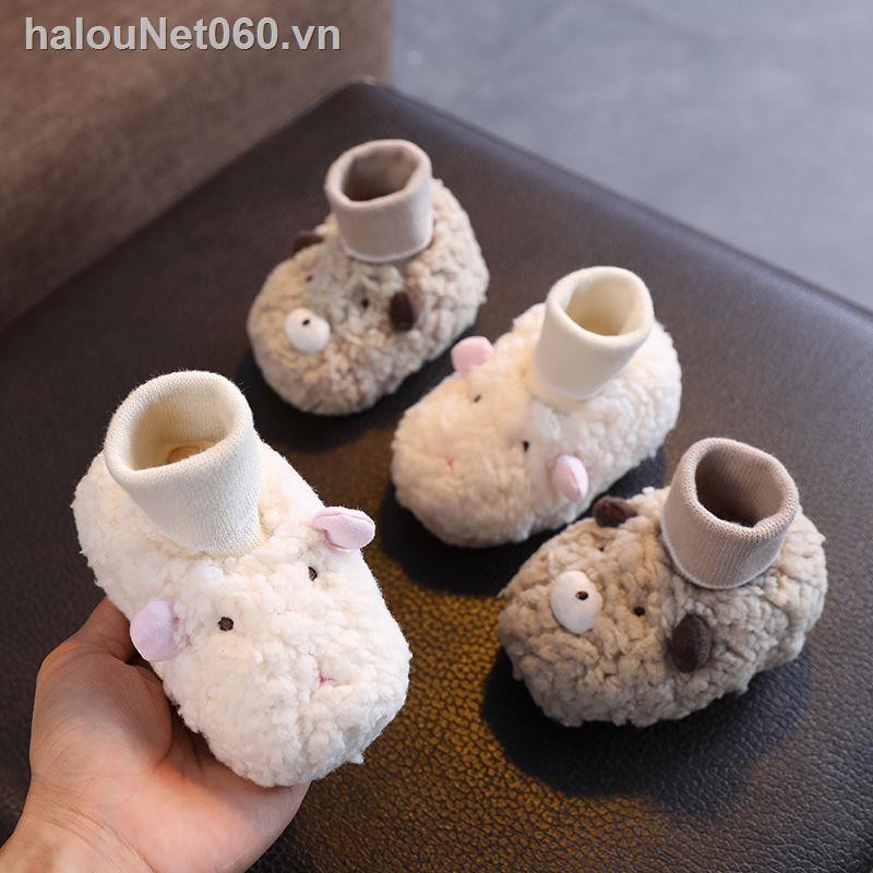 Giày Cotton Đế Mềm Giữ Ấm Cho Bé 0-1 - 8 Tháng Tuổi