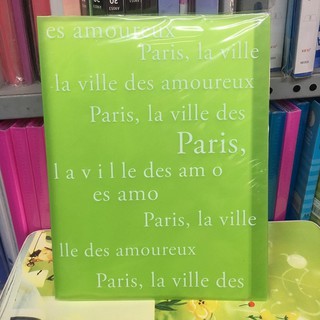 File 20 lá Double A mẫu Paris