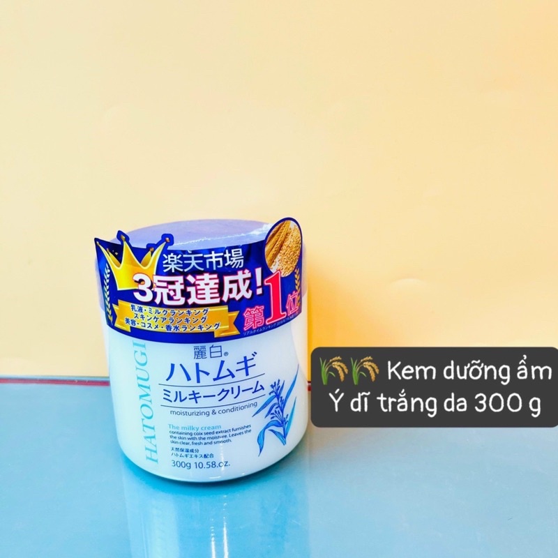 Kem dưỡng ẩm trắng da ý dĩ Hatomugi