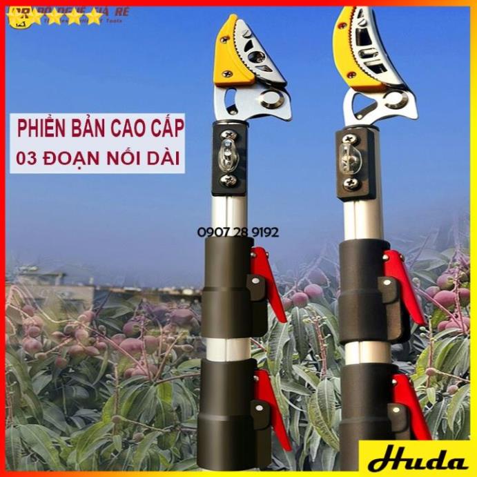 ⭐3 ĐOẠN 5M⭐KÉO CẮT TỈA CÀNH CÂY TRÊN CAO 5M - KÉO HÁI HOA QUẢ TRÁI CÂY GẬY DÀI 3M 4M 5M DỤNG CỤ ĐỒ LÀM VƯỜN NHẬT BẢN