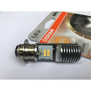 Đèn pha led M5 Osram xe dream,wave,Airblade