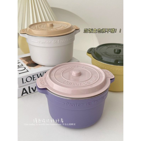Bát Úp Mì Ninox 304 Không Gỉ Tông Màu Pastel