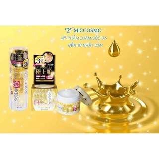 BỘ DƯỠNG TRẮNG DA ĐẬM ĐẶC TINH CHẤT NHAU THAI VÀ COLLAGEN DƯỠNG TRẮNG, NGỪA NÁM NHẬT BẢN.