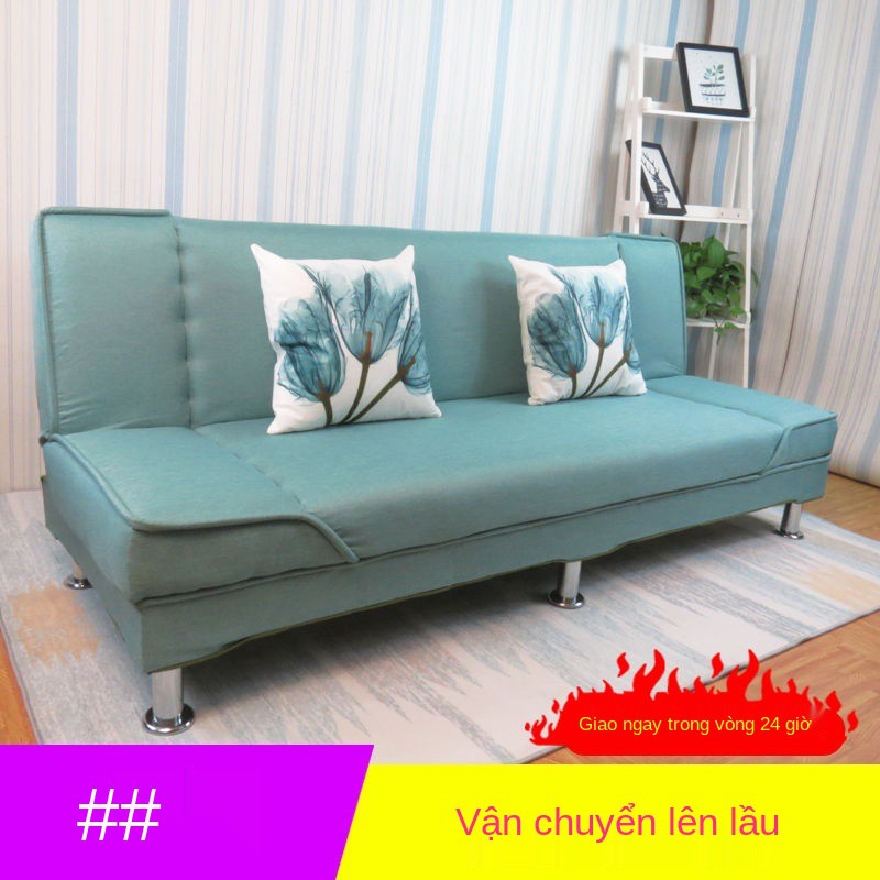 Căn hộ nhỏ sofa vải phòng khách đơn giản có thể gấp lại giường đôi ba ghế cho thuê