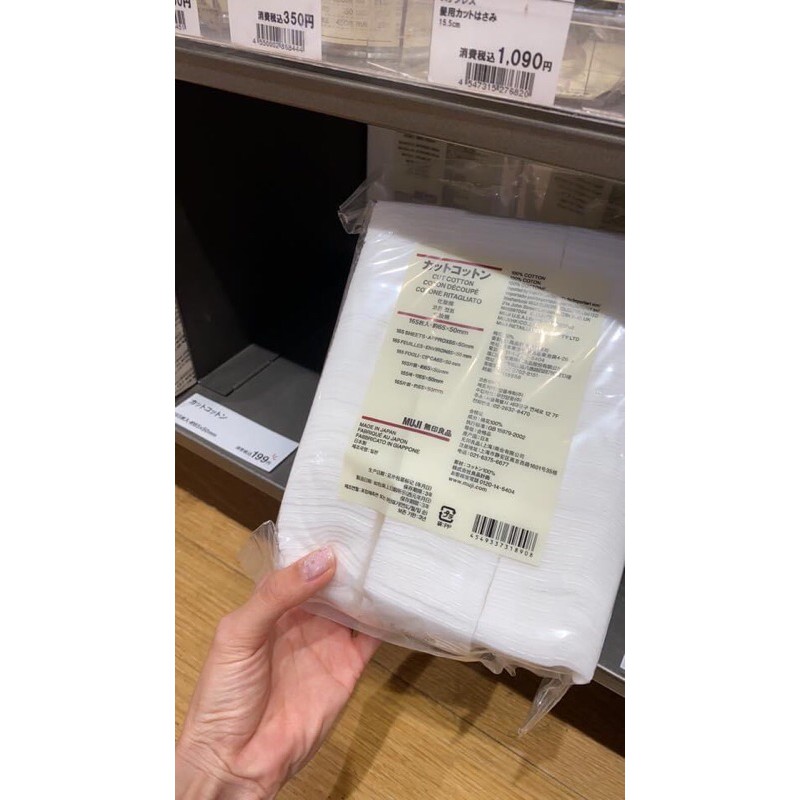 Bông tẩy trang Muji Cotton 189 miếng Nhật bản