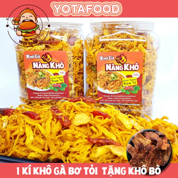 [Mã GROSALEHOT giảm 8% đơn 250K] [FREESHIP TẶNG KHÔ BÒ] 1KG KHÔ GÀ BƠ TỎI-TẶNG KHÔ BÒ GIẤY CHỨNG NHẬN ATVSTP