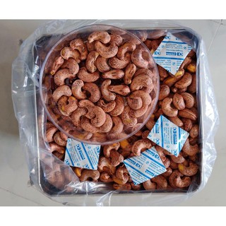 HẠT ĐIỀU VỎ LỤA RANG MUỐI (ĐẶC SẢN BÌNH PHƯỚC) - Hộp 250g