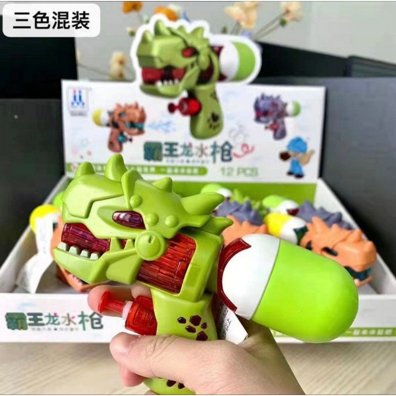 Súng Bắn Nước Siêu Hot Hình Zombie,Hình Khủng Long