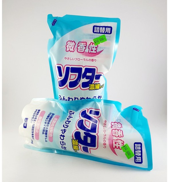Nước xả làm mềm vải và kháng khuẩn 500ml Daiichi NHẬT BẢN