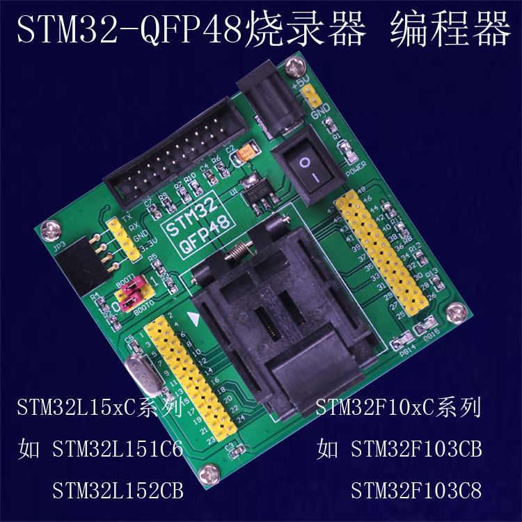 Giá Đỡ Đầu Đốt Stm32 Lập Trình Chuyên Dụng