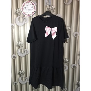 Bigsize đầm đuôi cá tag rời