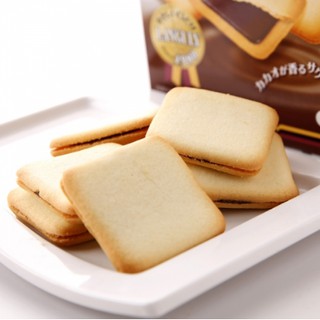 BÁNH LANGULY VANILA CREAM 129.6gr