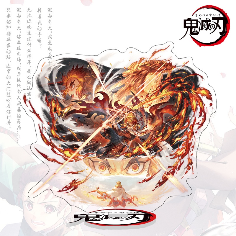 Giá Đỡ Mô Hình Nhân Vật Daki Shinobu Trong Demon Slayer SY2 Kimetsu No Yaiba YS2