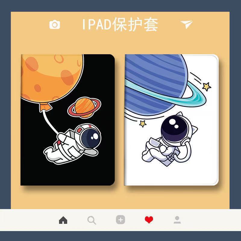 Bao Da Máy Tính Bảng Họa Tiết Phi Hành Gia Cho 2018 iPad case 10.2-inch apple mini5 mini 4-case air1/2/3 9.7-inch