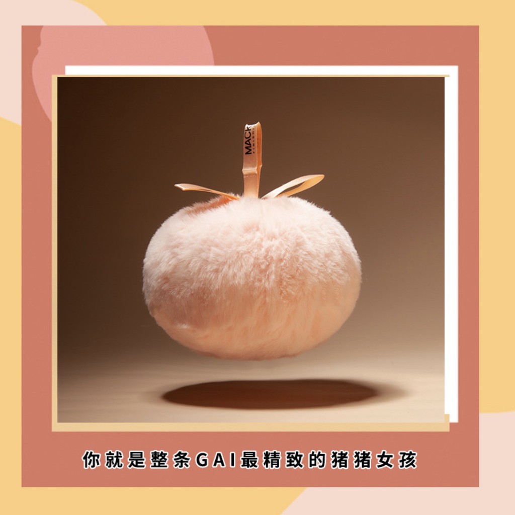 (hàng Mới Về) Phấn Phủ Dạng Viên Trang Điểm Bắt Sáng Hiệu Quả | BigBuy360 - bigbuy360.vn