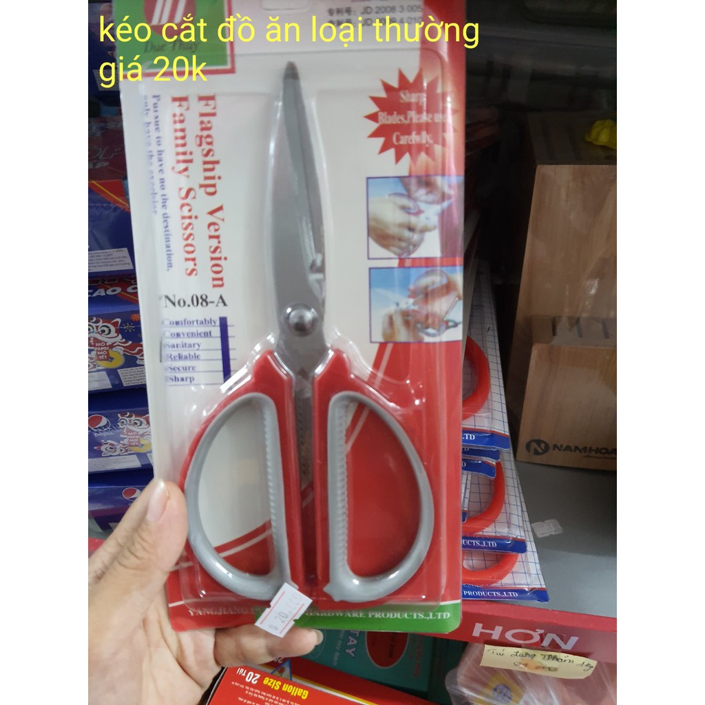 Kéo cắt thực phẩm