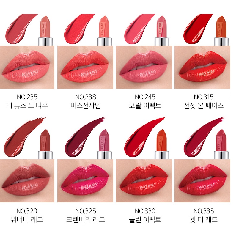 Son Silk Intense Lipstick 3.5g