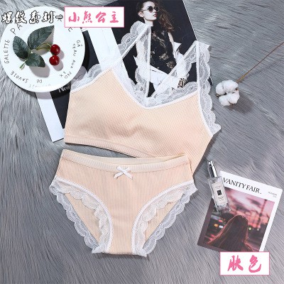 Bộ quần áo viền ren | BigBuy360 - bigbuy360.vn