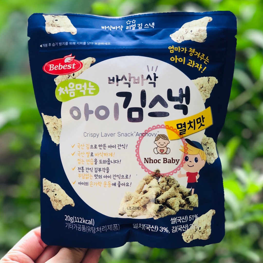 Bebest - Snack bánh gạo rong biển hữu cơ cho bé từ 7m+ (không chứa sữa &amp; trứng)