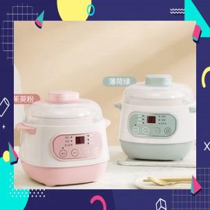 💕Bảo Hành 12 Tháng💕 Nồi Hầm Cháo, Kho Cá Chậm, Hầm Cách Thủy, Ninh Cháo Cho Bé 4In 1 Tiện Dụng Cho Gia Đình Bạn
