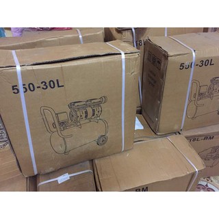 Máy Nén Khí Không Dầu Wing 25L