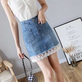 Chân váy bò phối ren (sẵn hàng)