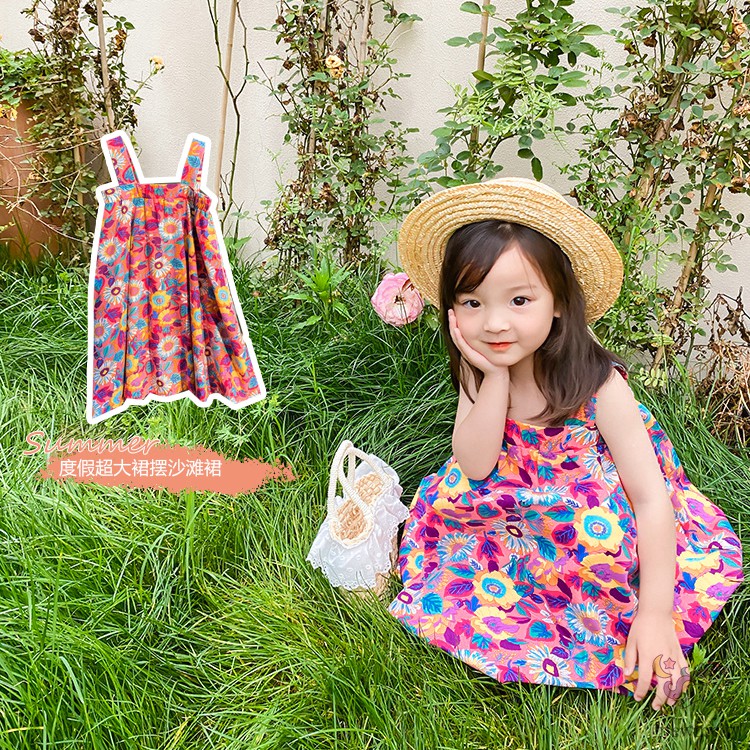 Đầm Hai Dây In Hoa Phong Cách Hàn Quốc Thời Trang Mùa Hè Cho Bé Gái