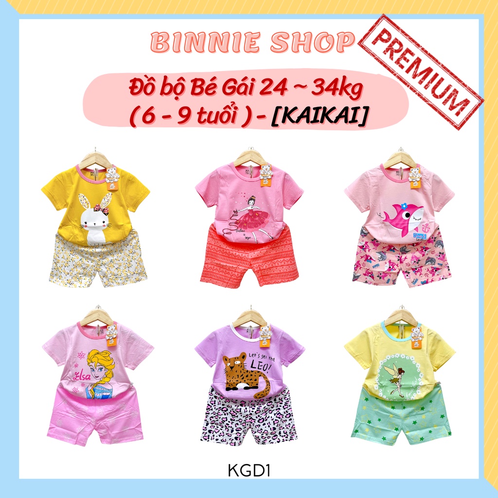 Đồ bộ dễ thương Bé Gái 24-34kg (6-9 tuổi) vải cotton quảng châu xuất hàn KaiKai Đồ bộ mùa hè cho bé BINNIE SHOP KGD1
