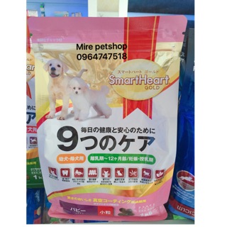Hạt smartheart gold dành cho chó con