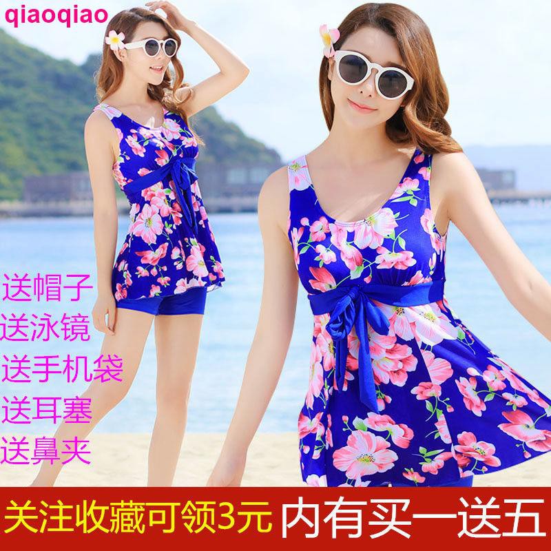 Bộ Đồ Bơi Thời Trang Cho Phụ Nữ Trung Niên | BigBuy360 - bigbuy360.vn
