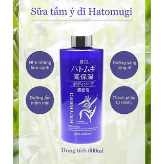 Sữa Tắm Dưỡng Ẩm Trắng Da Hạt Ý Dĩ Hatomugi The Body Soap 600ml nhật bản