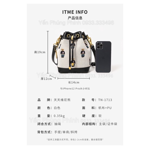 GIỎ TTWN BEAR RÚT 1713