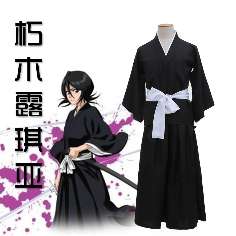 Trang Phục Hóa Trang Bleach Kurosaki Ichigo Cosplay Cho Nam Nữ Truyền Thống Nhật Bản Kimono Dành Cho Người Lớn