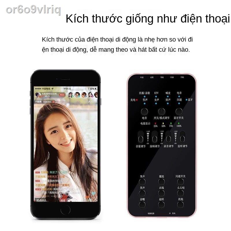 ┋₪cuckoo E6 sound card Trọn bộ lưới neo người nổi tiếng hét micro tụ micro micro tay nhanh ngoài trời phổ quát