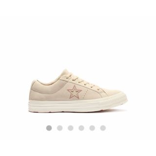Converse One Star Metal