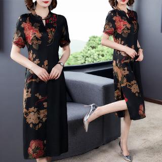 Đầm Lụa Dáng Rộng Thời Trang 2020 Thanh Lịch Cho Nữ