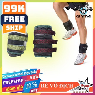 FREESHIP 🎁 Tạ băng đeo chân ⚡ Tạ chân 4 thanh loại dán [1 bộ 2 kg 2 cái]