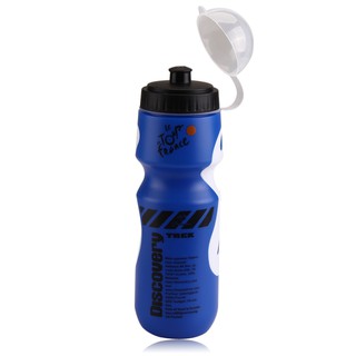Armani Bình Nước Thể Thao 650ML