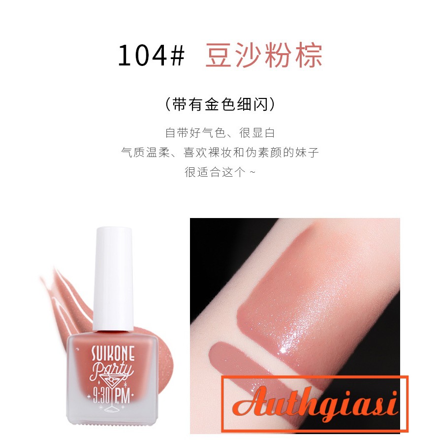 Phấn má Suikone Party dạng kem lỏng siêu siêu xinh màu cực đẹp | BigBuy360 - bigbuy360.vn