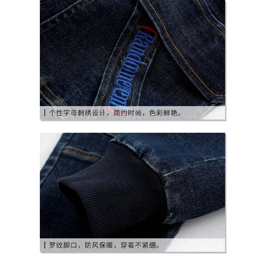 Quần jeans cho bé trai thời trang năng động