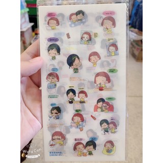🏵 Set 6 Tờ Sticker hình dán siêu cute 🏵