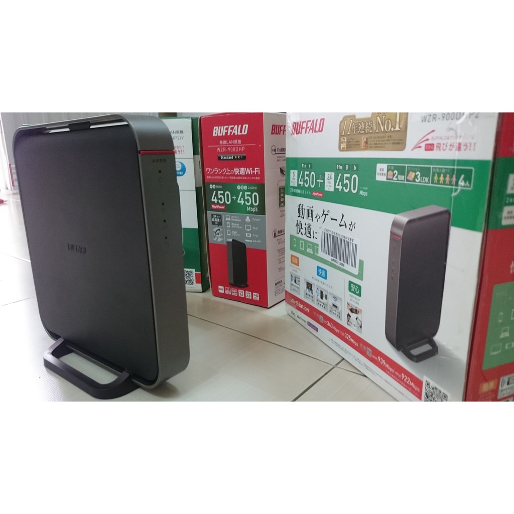 Wifi Buffalo WZR-900DHP2 dòng cao cấp siêu bền trong series cao cấp WZR của Buffalo Japan (Fullbox)