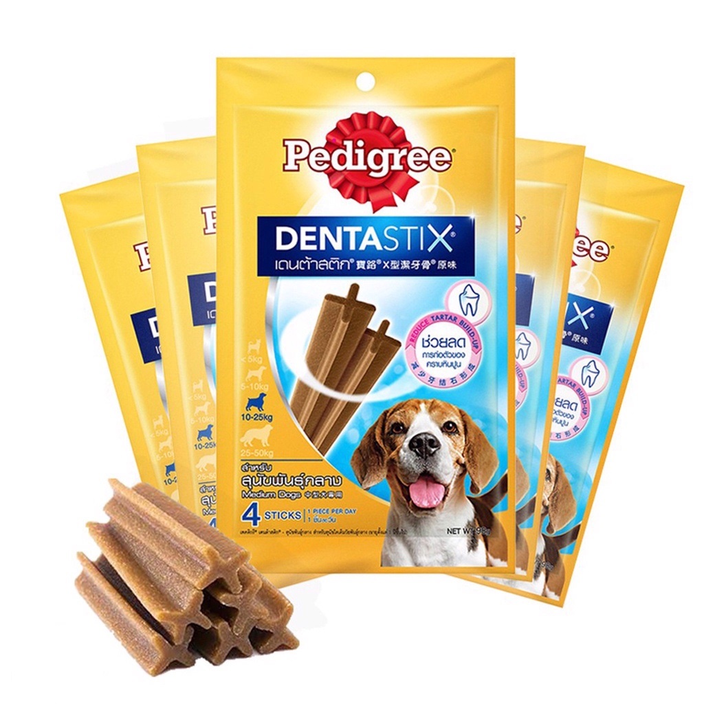 Bánh thưởng cho chó, Xương gặm cho chó Pedigree Dentastix