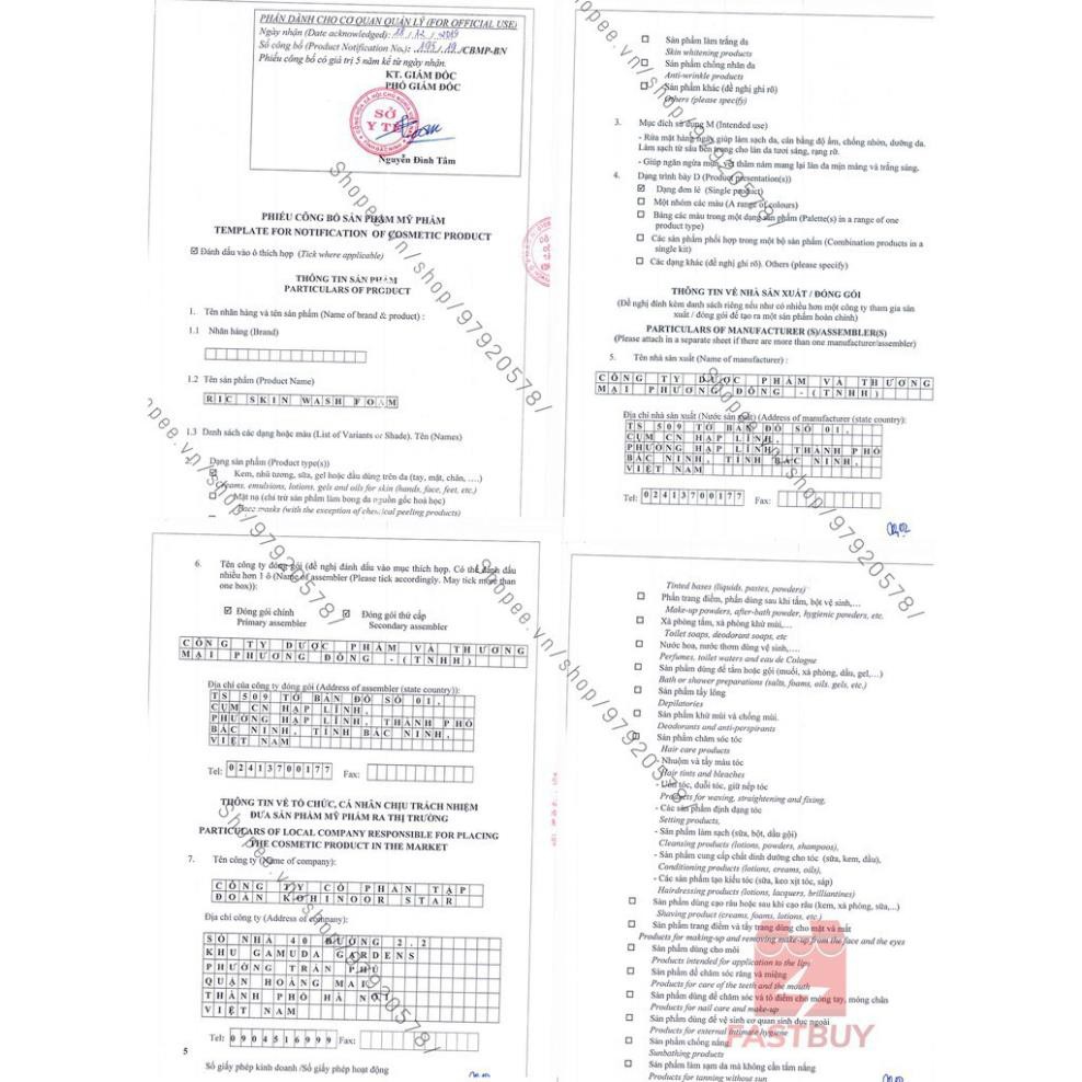 Ric Skin Combo Serum + Sữa rửa mặt Ric Skin Wash Foam | BigBuy360 - bigbuy360.vn