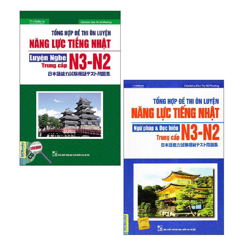 Sách MCBooks - Combo Tổng Hợp Đề Thi Năng Lực Tiếng Nhật Trung Cấp N3-N2 : Luyện Nghe +  Ngữ Pháp Và Đọc Hiểu ( 2 cuốn )