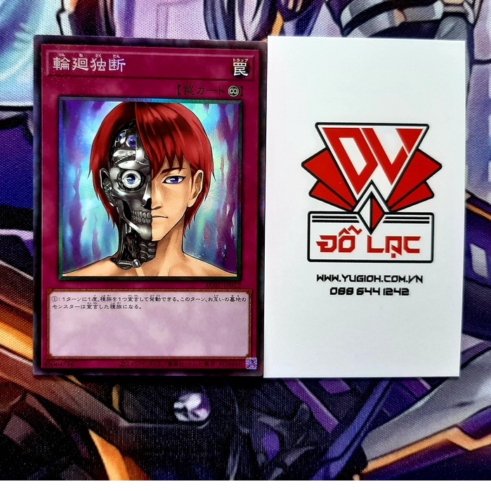 Thẻ Bài Yugioh Trap AC01-JP012 - Rebirth Judgment - Collectors Rare