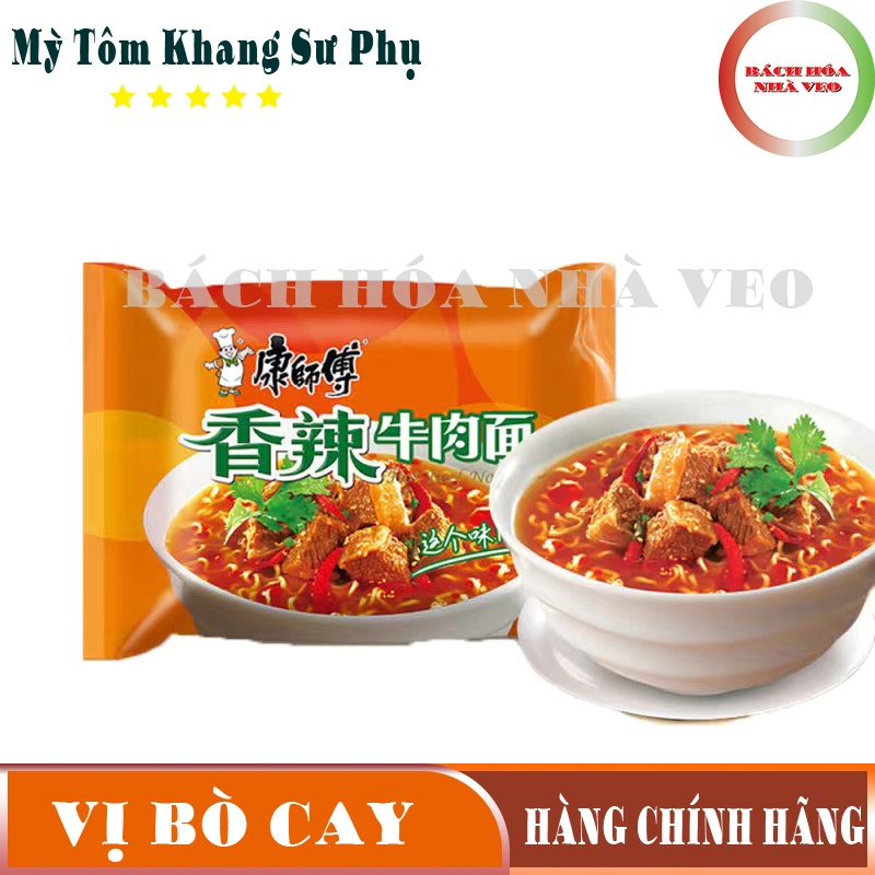 Mỳ Tôm Trung Quốc Hiệu Khang Sư Phụ - Tự Chọn 12 Vị, Date Mới, Mỳ Trung Quốc Siêu Thơm Ngon